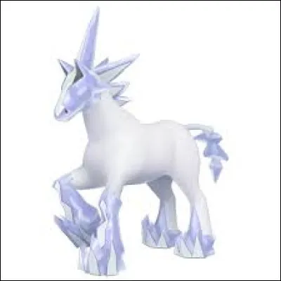 Quel est ce Pok&eacute;mon ?
