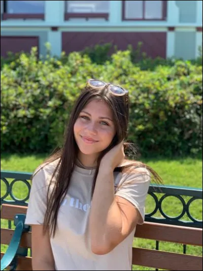 Qui est cette célébrité ?