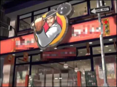 Dans Tekken 4 , il est propriétaire d'un restaurant mais s'appelle son restaurant ?