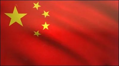 La Chine a pour animal national :