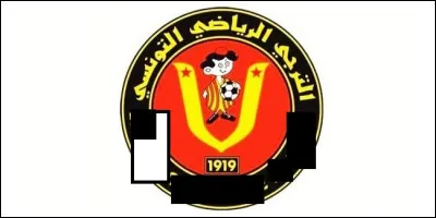 Comment se nomme cette équipe ?