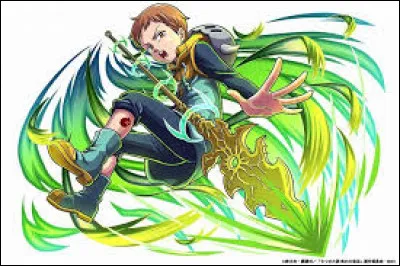 Qui est l'amour de King ?