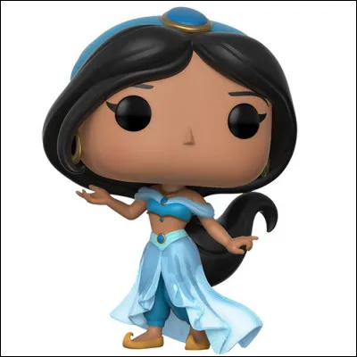 Cette magnifique princesse est :