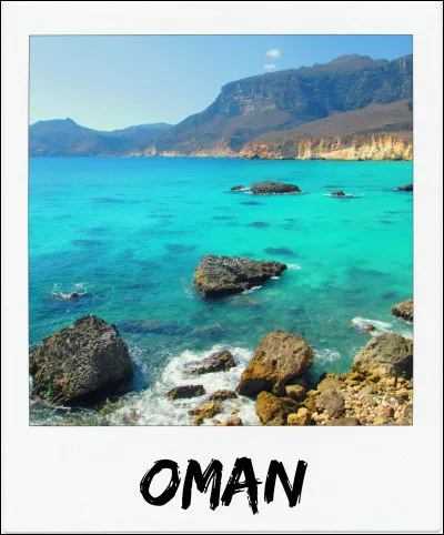 Oman est-il un des États de la fédération des Émirats arabes unis ?