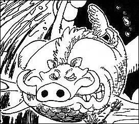 Quel est cet animal ?