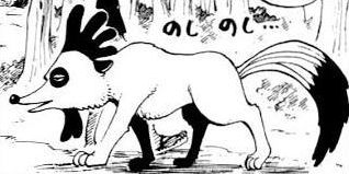 Quiz One piece