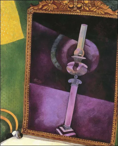 Qui est l'auteur de ce tableau, intitulé ''Le Miroir'' ?