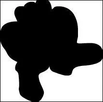 Quelle est cette unit ?