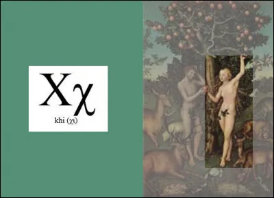 Et nous nous en retournerons dans notre costume d'Adam...