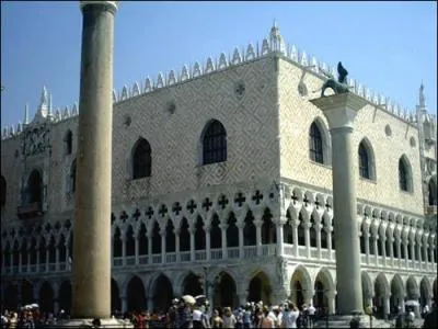 Quel est ce monument ?