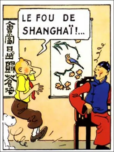 Durant cette scène à haute tension, avez-vous eu le temps de remarquer le décor du fond, chinois en diable ?