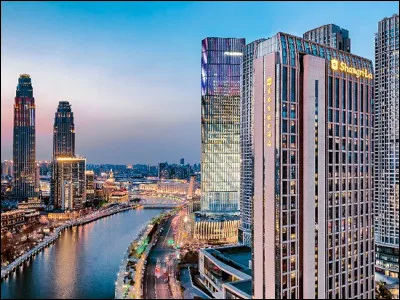 Donnez un nom à cette ville :