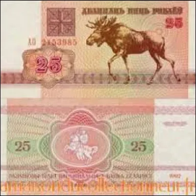 C'est en le prenant que vous le trouverez !