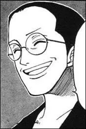 Comment s'appelle-t-il ?