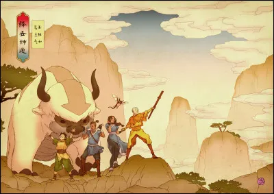 Dans ton groupe d'amis qui es-tu ?