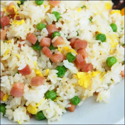 Quel est cet aliment ?