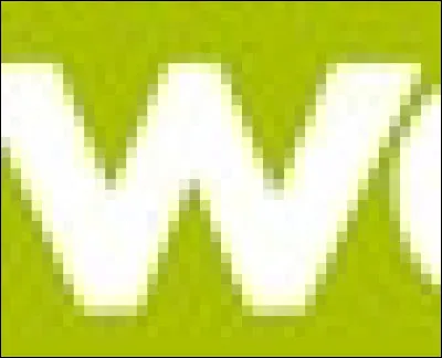 Que représente ce logo ?