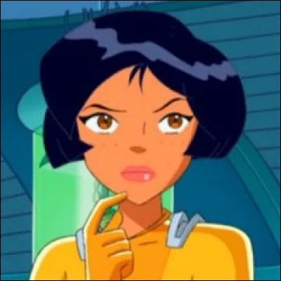 Comment s'appelle-t-elle ?