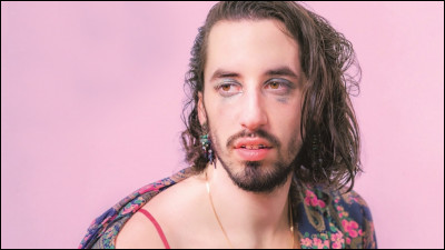 Quel est le nom de ce rappeur ?