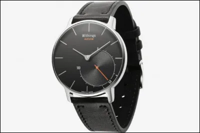 Quel est cet objet ?