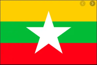 Quel est ce drapeau ?