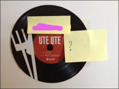 Sempiternelle question !