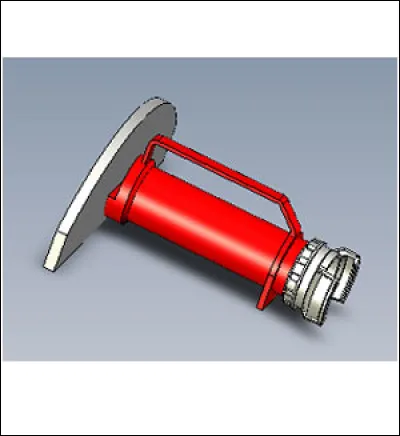 Quelle est cette lance ?