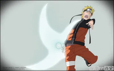 Naruto maîtrise le Futon