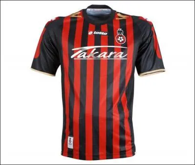 A qui appartient ce maillot ?