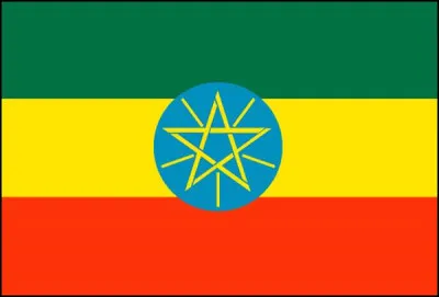 Quel est ce drapeau ?