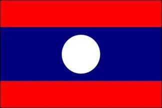 Quel est ce drapeau ?