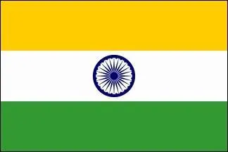 Quel est ce drapeau ?