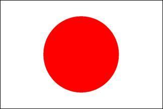 Quel est ce drapeau ?