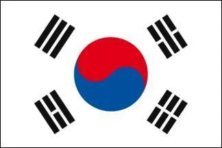 Quel est ce drapeau ?