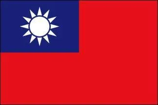 Quel est ce drapeau ?