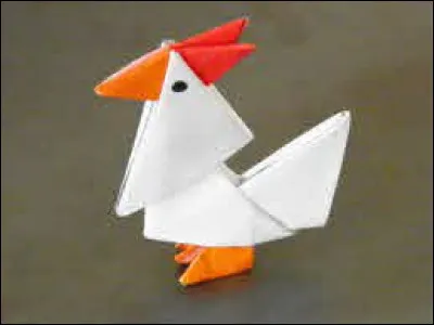 Comment se nomme cet animal ?