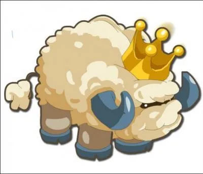 Qu'est-ce que c'est ?