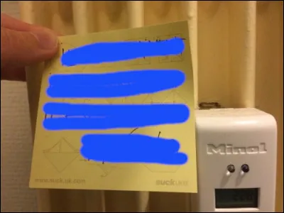 On entend ça à peu près une fois par an, avec un peu de chance (ou pas) !