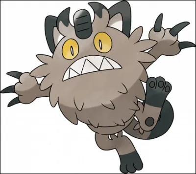 Ce Pokémon existe-t-il, ou a-t-il été inventé ?