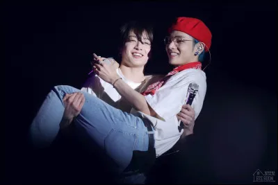 Comment s'appelle ce ship ?