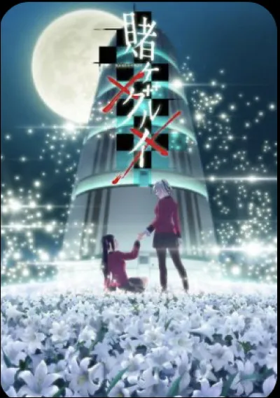 Quelle est ta couleur de cheveux ?