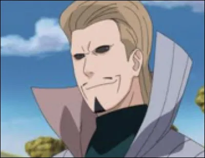 Quel est le nom du 2e Tsuchikage ?