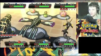 Cette image ne te rappelle pas quelque chose ?