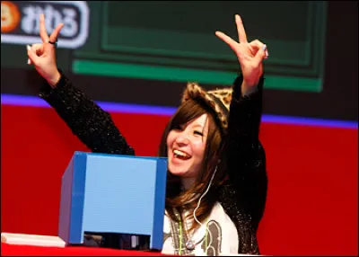 Qui est cette fille ?