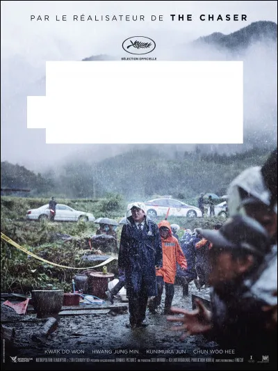 À quel film correspond cette affiche ?