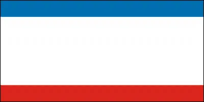 Quelle est la capitale de la Crimée ?