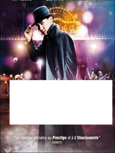 À quel film appartient cette affiche ?