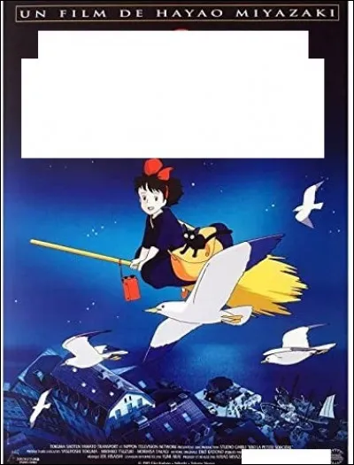 À quel film appartient cette affiche ?