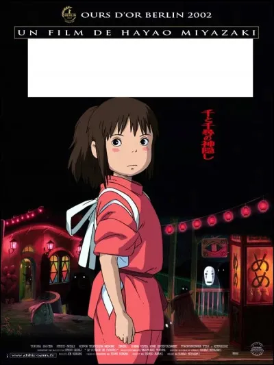 À quel film appartient cette affiche ?