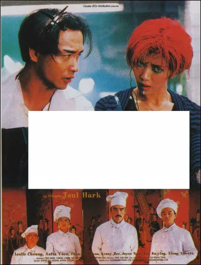 À quel film correspond cette affiche ?